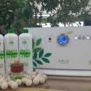 (주)초록숲환경 이미지