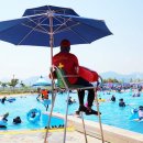 포시즌파크 이미지