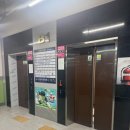 남양족발 이미지