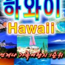 태평양관광투어(주)
