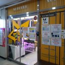 소풍 노래연습장 이미지