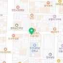 몬스터포 미추홀점 이미지