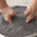 더부엌(The부엌) 이미지