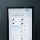 영자피트니스 신도림 이미지