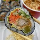 리김밥여의도파이낸스