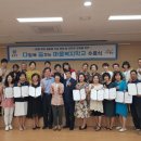 꿈꾸는마을 이미지