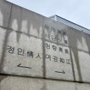 담느루 1 | [담양] 신상 감성숙소 담느루 6인 숙박 후기