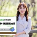 한국투자증권 이미지