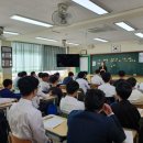 부산내성중학교 이미지