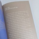 빈커뮤니케이션즈