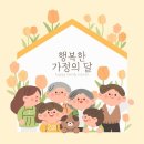 비이엠 네이버블로그