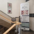 고운e치과의원 네이버블로그