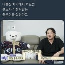 사임당로공원 내 | 반계리 은행나무, 성당 투어, 테무 추천 등,,,
