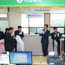 반송2동 주민센터 이미지