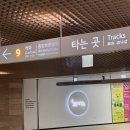 아트소마 이미지