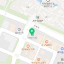 책나무지축독서논술학원