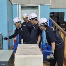 근영전기