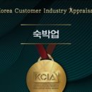 라온키즈풀빌라 이미지