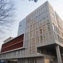 건국대학교 부동산학관