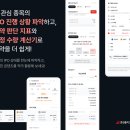 에스엠유통마켓 이미지