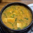 난이식당 | 대전/유성구 두루치기 맛집으로 소문난 옛정식당 다녀온 내돈내산후기