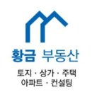 오천7길 이미지