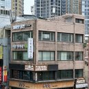 두푸딩하우스 | [서울카페] 용산역카페_ 피롤츠하우스 카라멜 푸딩, 홍차, 주말 웨이팅 후기 *내돈내산