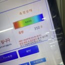 지에스25 양천에이스점 이미지