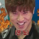 닭재이 이미지
