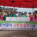 부안읍사무소 이미지