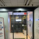 함춘내과의원 이미지