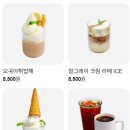 월미로3 이미지