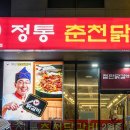 수원-0489 이미지