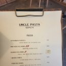 문외동 이미지