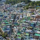 남성마을 이미지