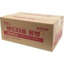광진산업 쇼핑하우
