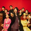 악단광칠 인생 꽃 같네 이미지