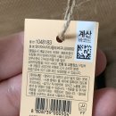 아성목재(주)