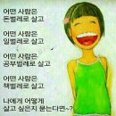 흐르는 강물을 바라 이미지
