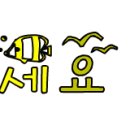 한솔요양병원 이미지