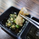 소소곱창 | 경기대 곱창 맛집 소소곱창 곱창 막창 대창 모둠구이 후기
