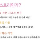 상명애드