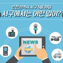 드림윤활유 이미지