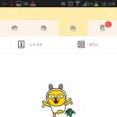 바른생활