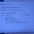 프로인터넷 이미지