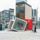 의정부 종합관광안내소 이미지