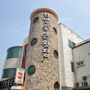 전망좋은 네이버블로그