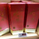 홍운장 - 강남구 삼성로 341 | 홍운장