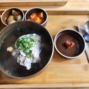 토평남로 이미지