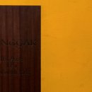 만송 | 동각 찻자리 (석귀차왕수, 여산운무, 무이산귀동육계, 만송왕자산단주2024, 천문단단주)